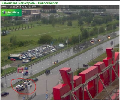 Снимок.JPG (77.01 КБ) 4510 просмотров Снимок.JPG