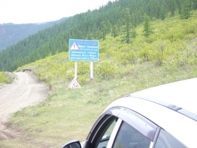 P1030688.JPG (181.95 КБ) 2422 просмотра P1030688.JPG