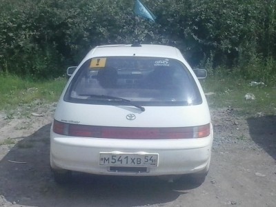 2013-08-05 13.43.32.jpg