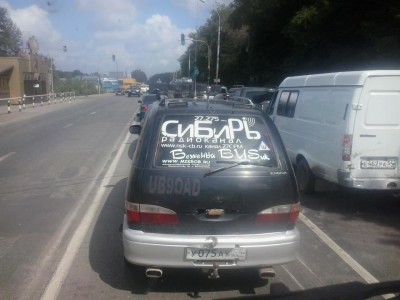 2013-08-05 13.15.41.jpg