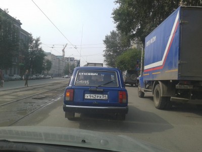 20130815_120046.jpg