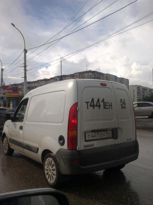 14082013139.jpg