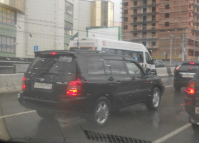 DSCN3824.JPG