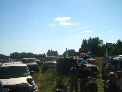 IMG_8073.JPG
