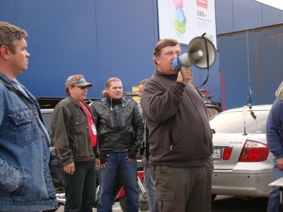 DSC07925.JPG
