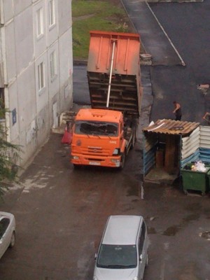 IMG_20130911_113556.jpg (85.01 КБ) 6634 просмотра IMG_20130911_113556.jpg