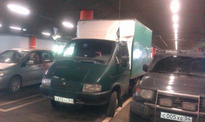 IMAG0236.jpg