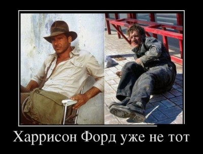 дем.jpg (57.38 КБ) 5336 просмотров дем.jpg