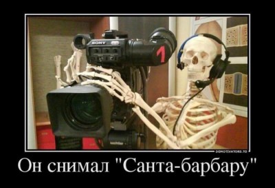 дем..jpg (46.39 КБ) 5273 просмотра дем..jpg