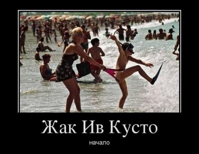 дем..jpg (57.06 КБ) 5240 просмотров дем..jpg