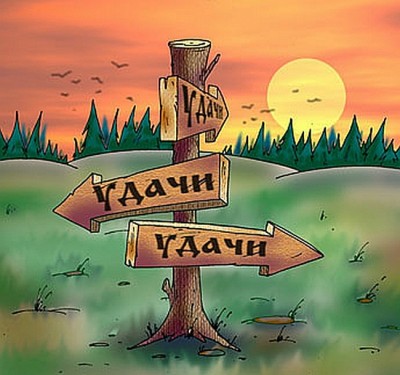 0a344715697c20ad9343b0a1990b24d2.jpg (132.65 КБ) 8132 просмотра 0a344715697c20ad9343b0a1990b24d2.jpg