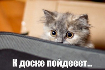 2.jpg (44.82 КБ) 6389 просмотров 2.jpg