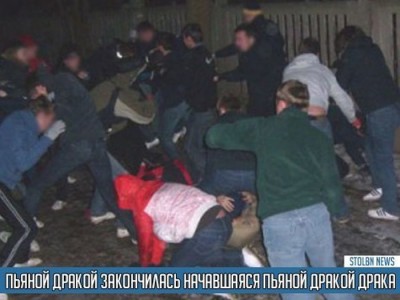 2.jpg (46.84 КБ) 6297 просмотров 2.jpg