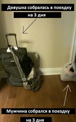 3.jpg (39.81 КБ) 6299 просмотров 3.jpg