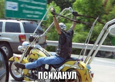 1.jpg (70.28 КБ) 6247 просмотров 1.jpg