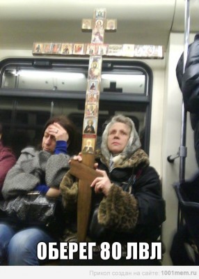 3.jpg (95.81 КБ) 6243 просмотра 3.jpg