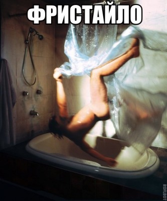 1.jpg (53.1 КБ) 6074 просмотра 1.jpg