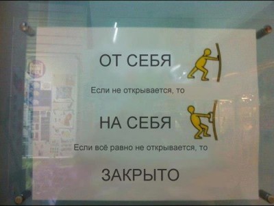 2 (2).jpg (41.31 КБ) 6069 просмотров 2 (2).jpg