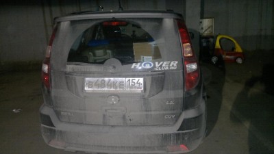 2013-11-03-301.jpg
