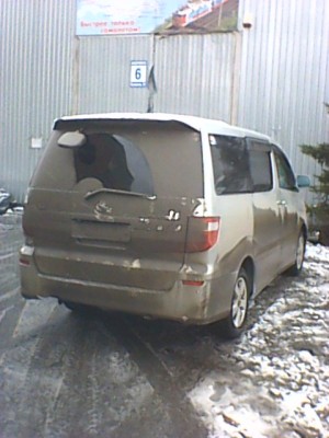 IMG0006A.jpg