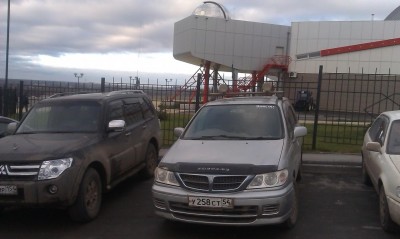 IMAG0400.jpg