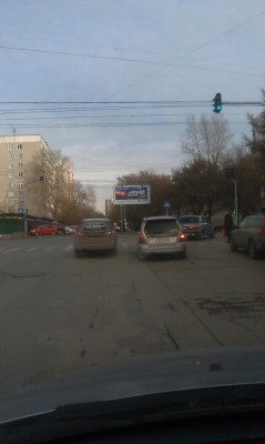 IMAG0358.jpg