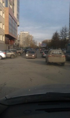 IMAG0357.jpg