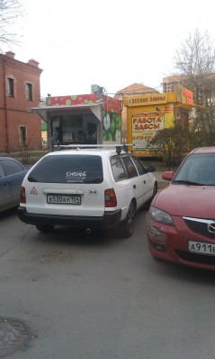 IMAG0336.jpg