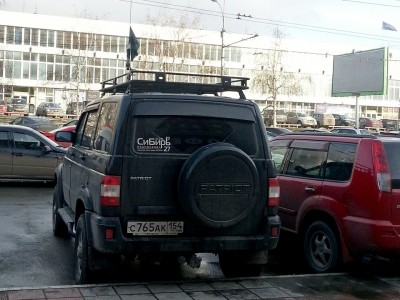 20131106_121649.jpg