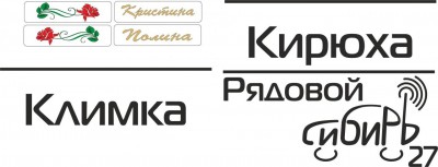 Брелки Стасон.jpg (63.31 КБ) 8938 просмотров Брелки Стасон.jpg