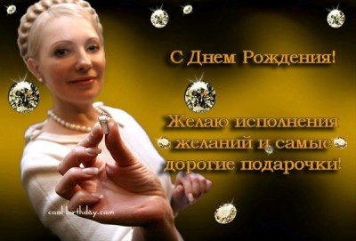 09.jpg (96.66 КБ) 8188 просмотров 09.jpg