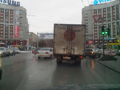 IMG_20131113_151520.jpg (171.72 КБ) 8642 просмотра IMG_20131113_151520.jpg