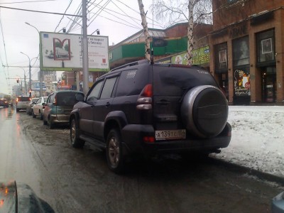 IMG_20131113_161618.jpg (148.97 КБ) 8590 просмотров IMG_20131113_161618.jpg