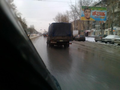 IMG_20131113_122840.jpg (98.65 КБ) 8586 просмотров IMG_20131113_122840.jpg