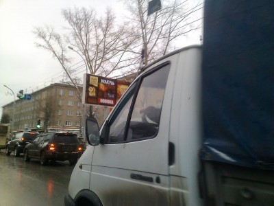 IMG_20131113_122848.jpg (133.9 КБ) 8595 просмотров IMG_20131113_122848.jpg