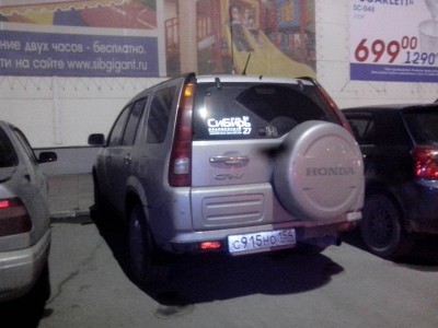 IMG_20131115_203836.jpg (139.91 КБ) 8911 просмотров IMG_20131115_203836.jpg