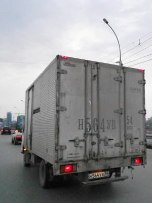 DSCN4873.JPG (273.7 КБ) 8641 просмотр DSCN4873.JPG