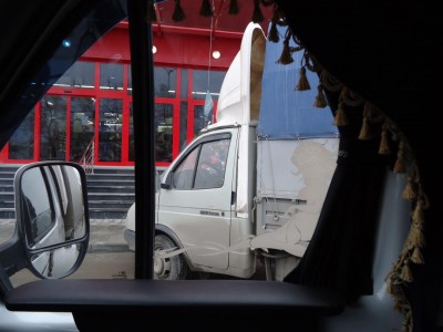 DSC00219.JPG (110.95 КБ) 7320 просмотров DSC00219.JPG