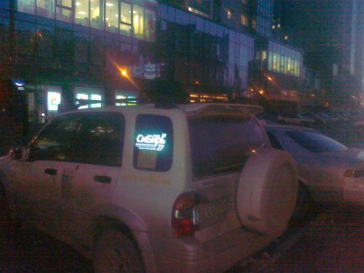 201311161530.jpg (147.05 КБ) 7096 просмотров 201311161530.jpg