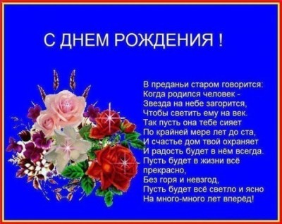 3760294.jpg (109.92 КБ) 6460 просмотров 3760294.jpg