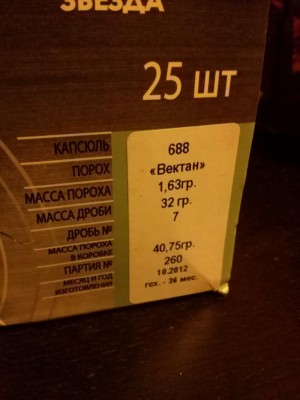 2013-11-24 02.03.18.jpg