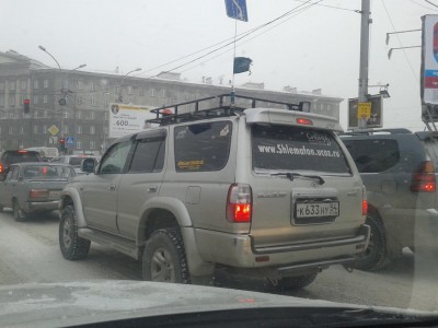 20131219_140829.jpg (124.63 КБ) 7707 просмотров 20131219_140829.jpg