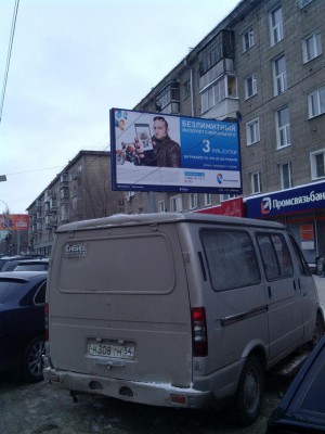 IMG_20131221_134310.jpg (99.05 КБ) 7537 просмотров IMG_20131221_134310.jpg