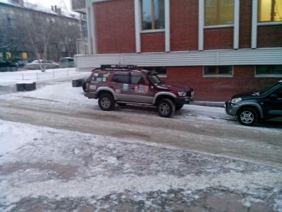 Партизан.jpg (184.13 КБ) 7297 просмотров Партизан.jpg