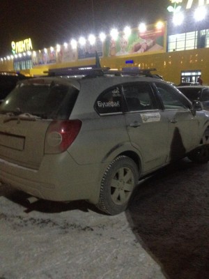 IMG_0104+.jpg (96.28 КБ) 7246 просмотров IMG_0104+.jpg