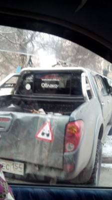 IMG_20131208_141132.jpg (56.55 КБ) 7115 просмотров IMG_20131208_141132.jpg