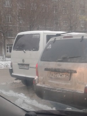 2013-12-30 15.50.34.jpg (110.89 КБ) 7092 просмотра 2013-12-30 15.50.34.jpg