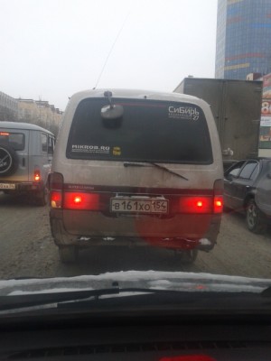 2013-12-30 15.50.19.jpg (99.64 КБ) 7082 просмотра 2013-12-30 15.50.19.jpg