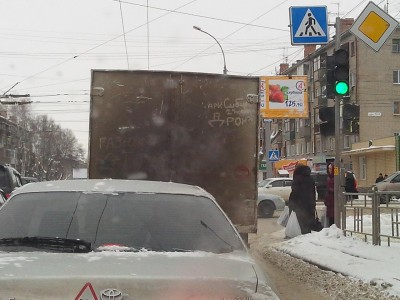 IMG_20131230_150957.jpg (161.83 КБ) 6938 просмотров IMG_20131230_150957.jpg