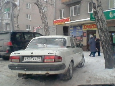 IMG_20131231_114545.jpg (106.11 КБ) 6894 просмотра IMG_20131231_114545.jpg